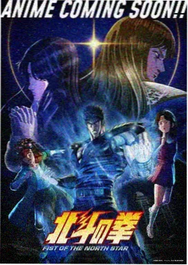 本季度新番作画张数统计报告